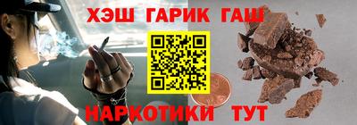 прущие грибы Кимры
