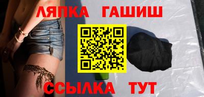 скорость Кингисепп