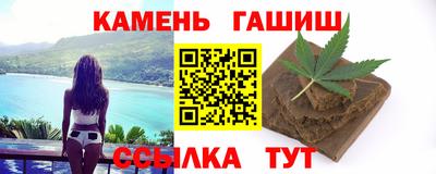 скорость Кингисепп