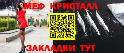 гашиш Кинель