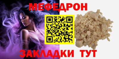 гашиш Кинель