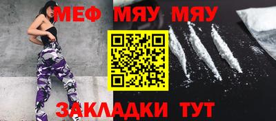 гашиш Кинель