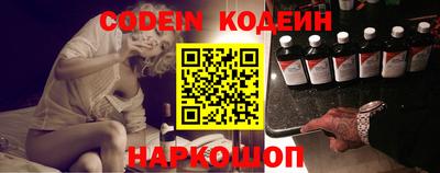 прущие грибы Кимры