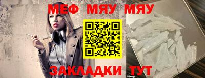 скорость Кингисепп