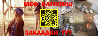 гашиш Кинель