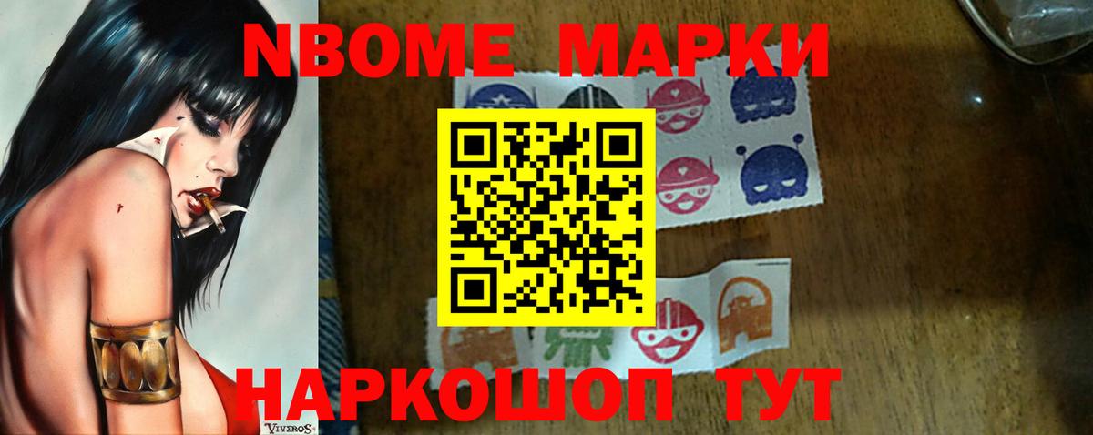 ЛСД экстази кислота  LSD-25 экстази кислота  Кириши  ЛСД экстази  Вход с VPN 