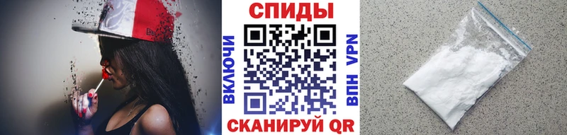 МЕТАМФЕТАМИН пудра  Кириши 