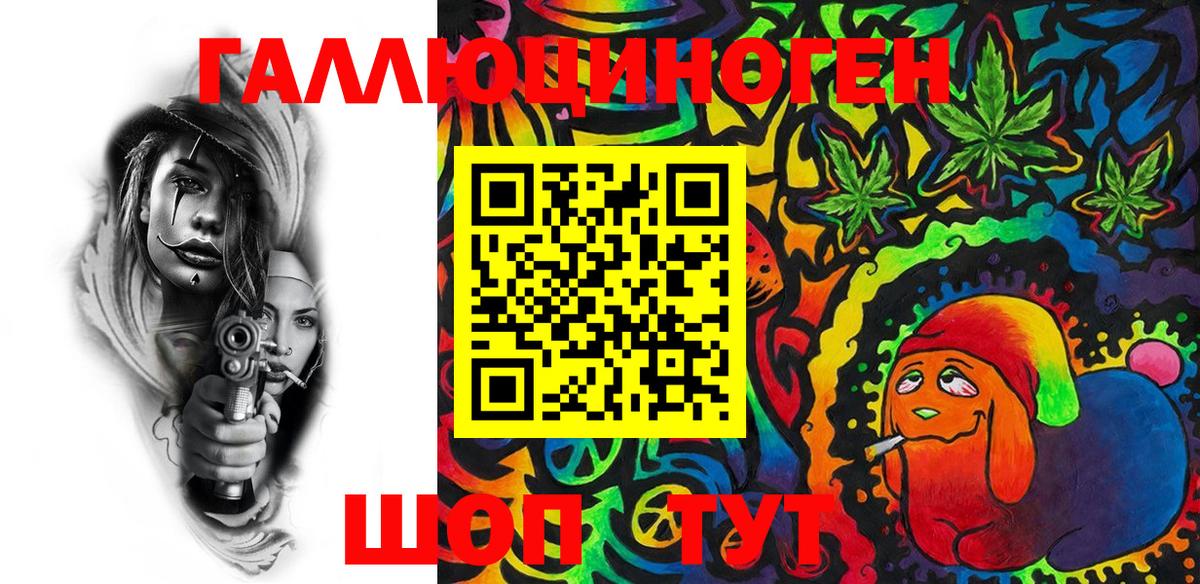 Кириши  Галлюциногенные грибы MAGIC MUSHROOMS  Вход с VPN 